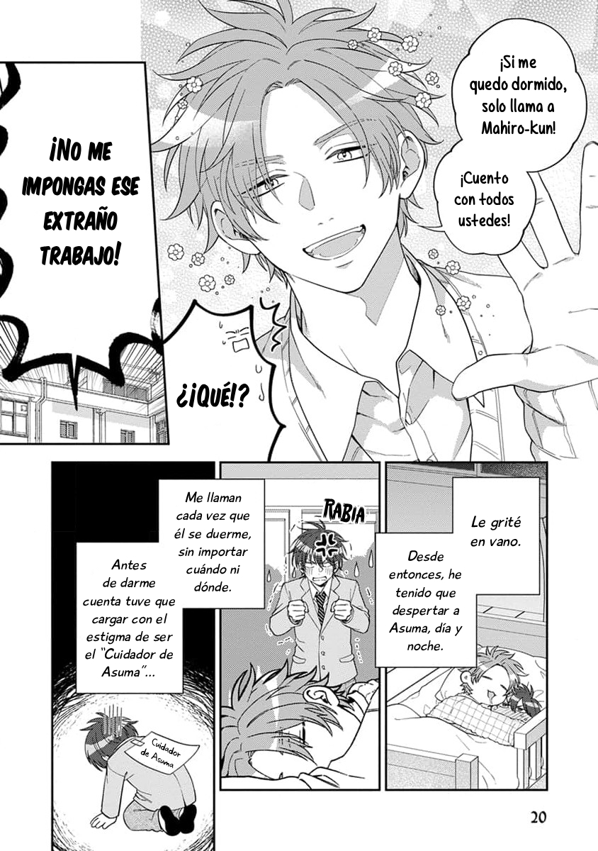 Ouji-sama no Dakimakura capítulo 1 página 24