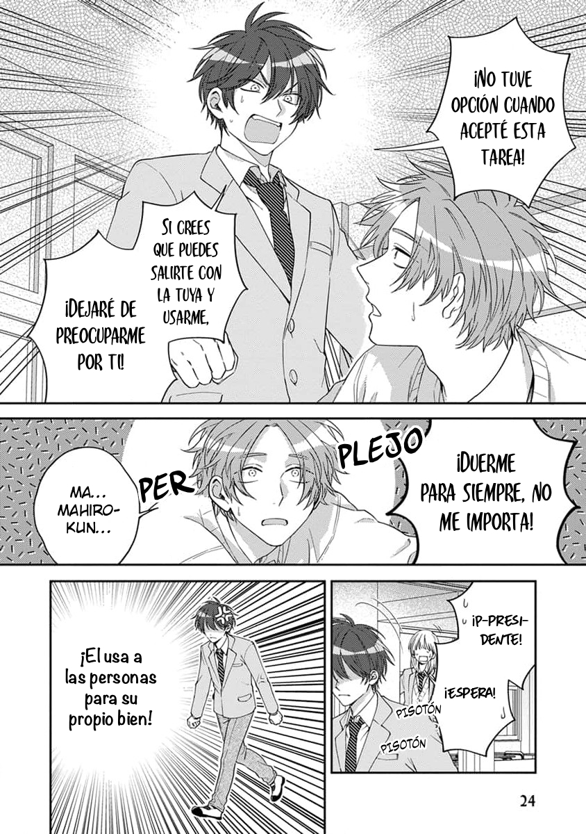 Ouji-sama no Dakimakura capítulo 1 página 28