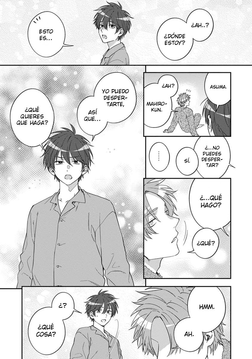 Ouji-sama no Dakimakura capítulo 1 página 33