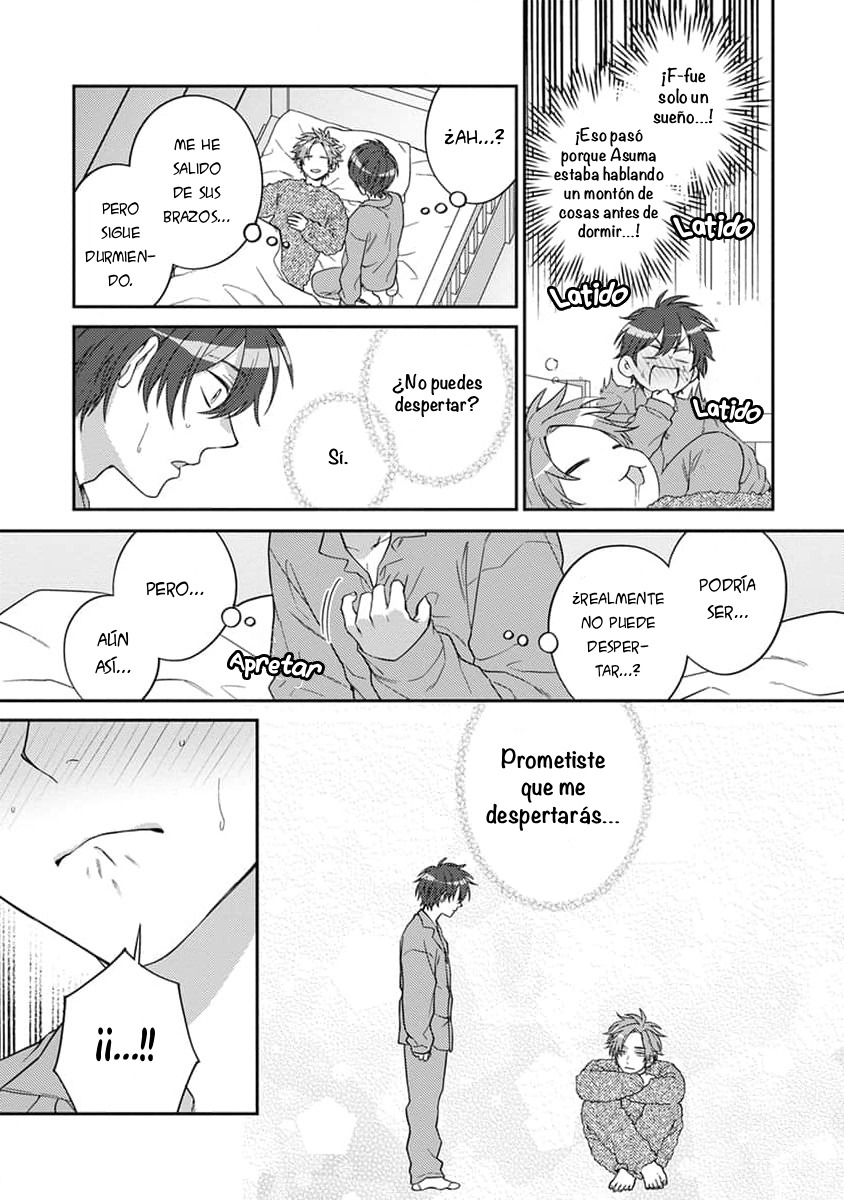 Ouji-sama no Dakimakura capítulo 1 página 35
