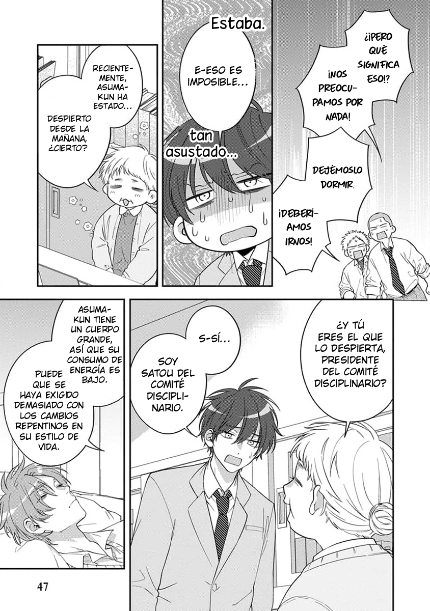 Ouji-sama no Dakimakura capítulo 2 página 13