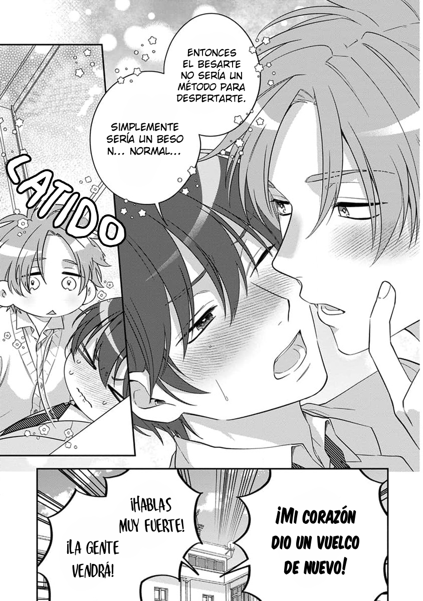 Ouji-sama no Dakimakura capítulo 2 página 31
