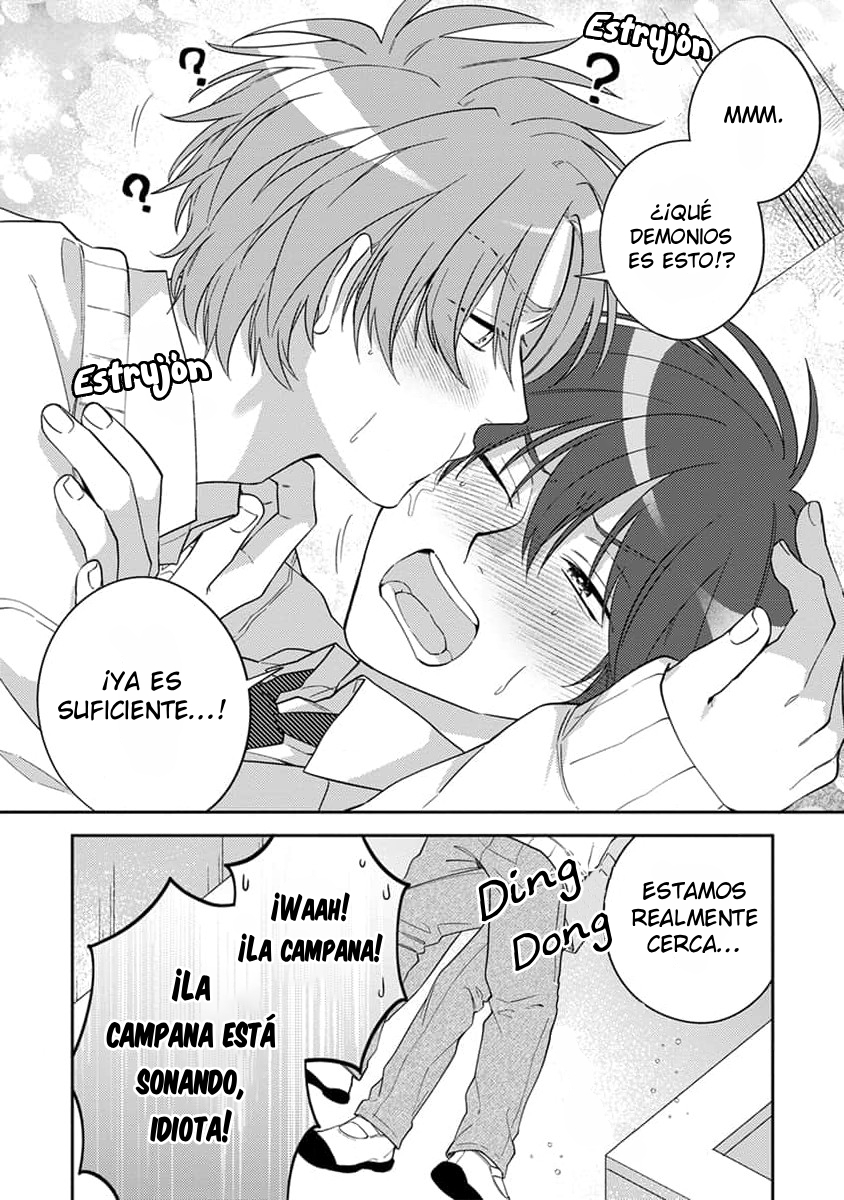 Ouji-sama no Dakimakura capítulo 2 página 32