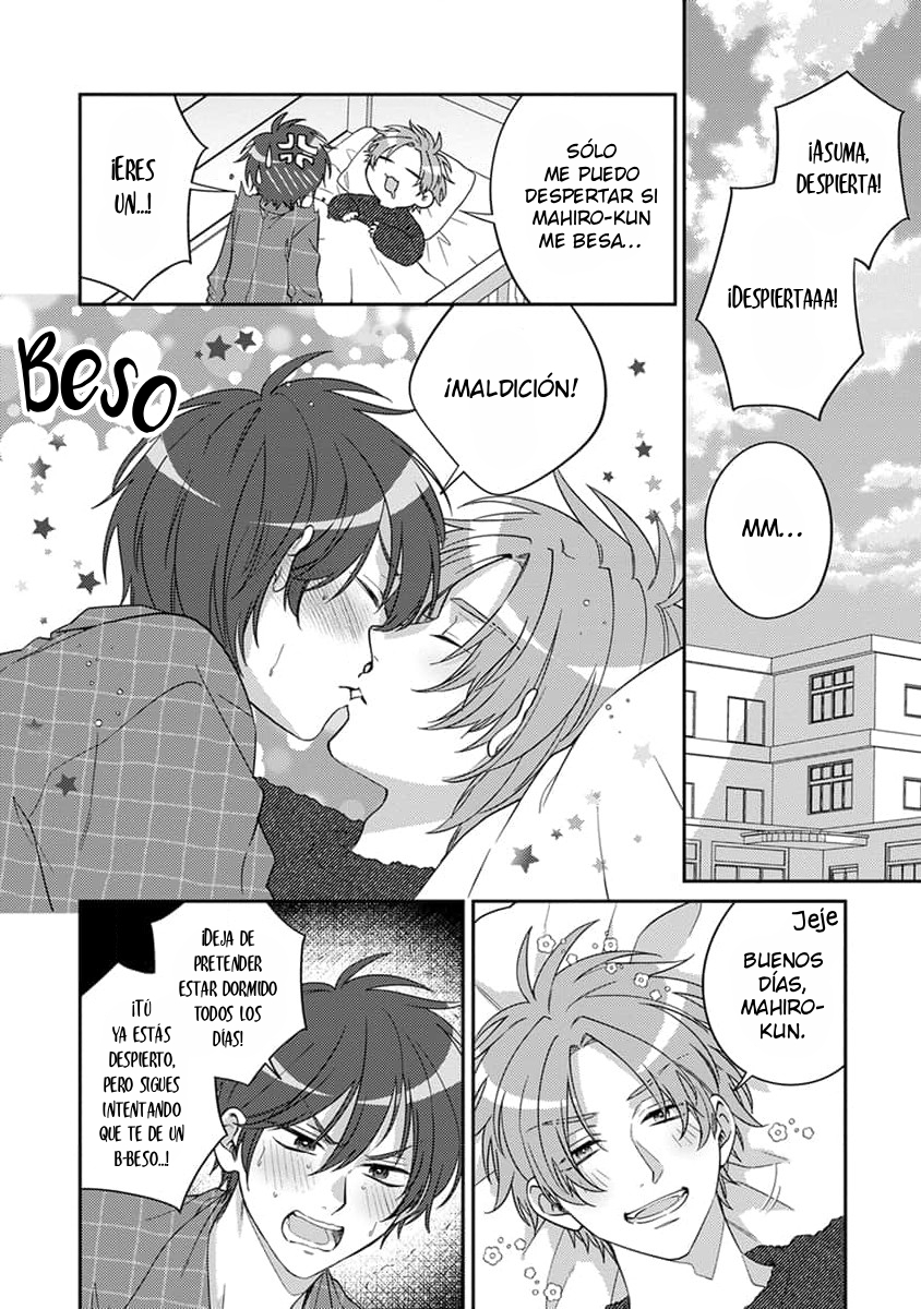 Ouji-sama no Dakimakura capítulo 2 página 4