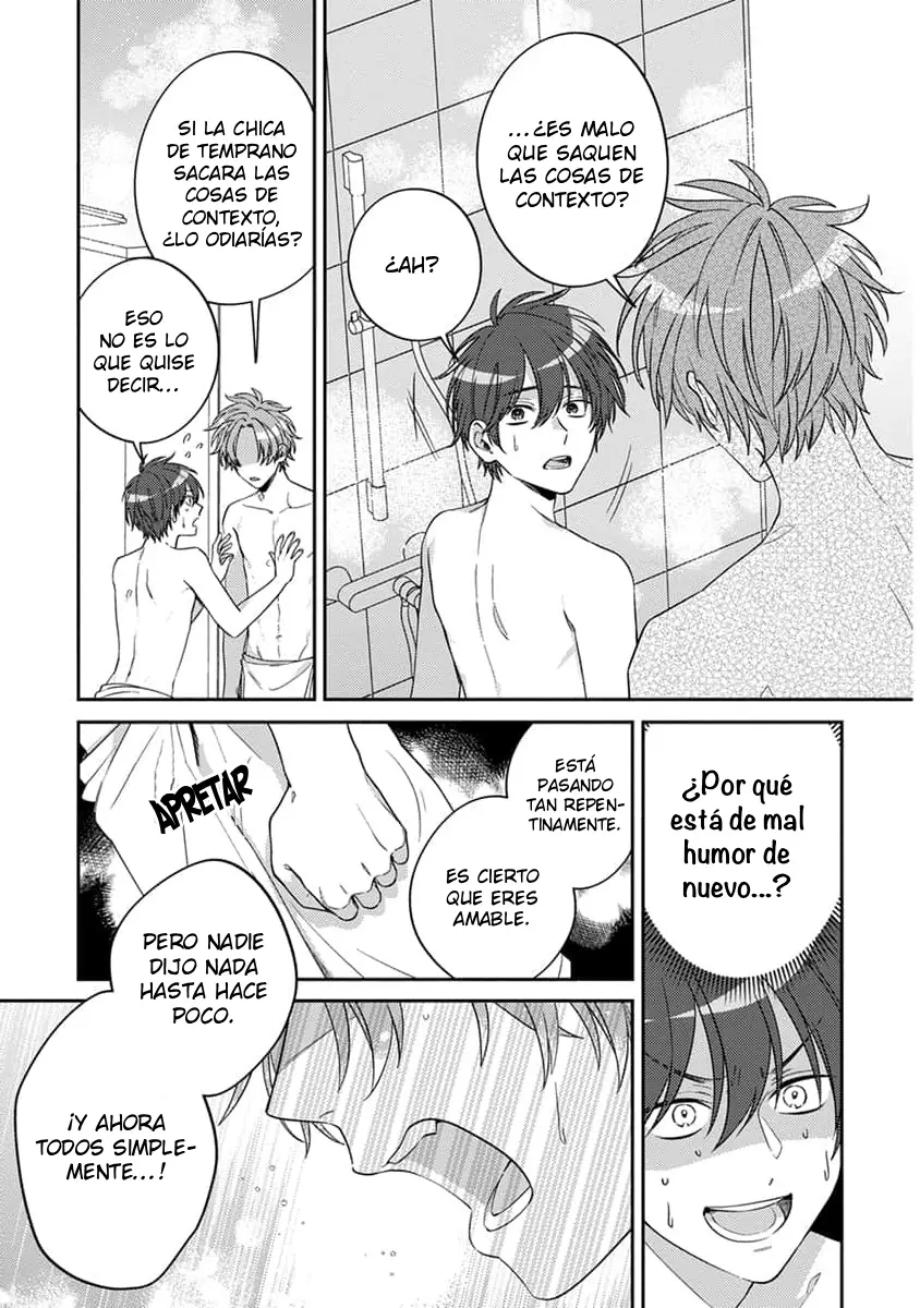 Ouji-sama no Dakimakura capítulo 3 página 17