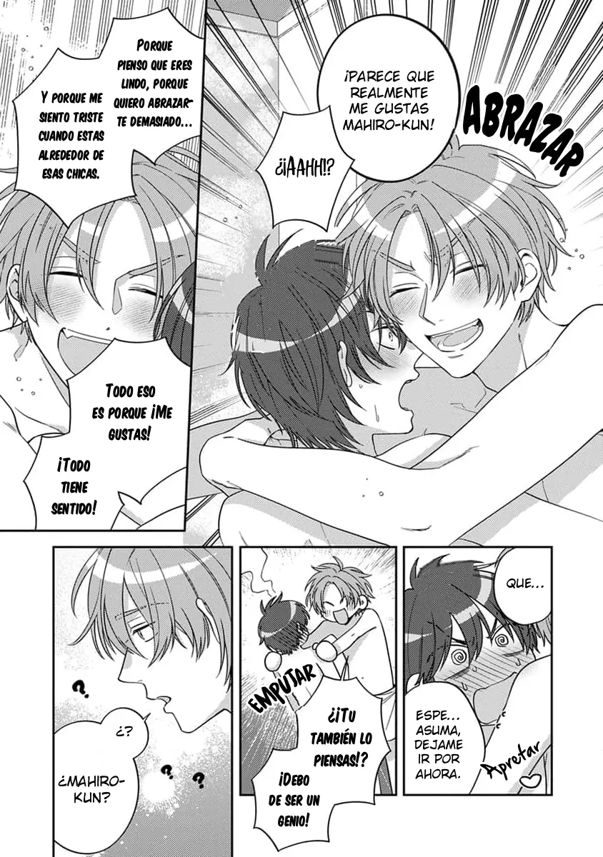 Ouji-sama no Dakimakura capítulo 3 página 19