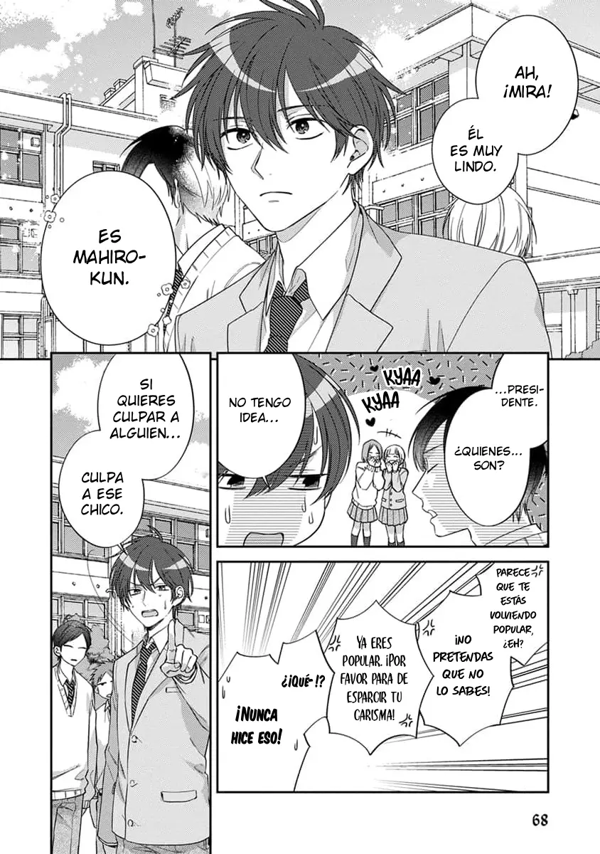 Ouji-sama no Dakimakura capítulo 3 página 4
