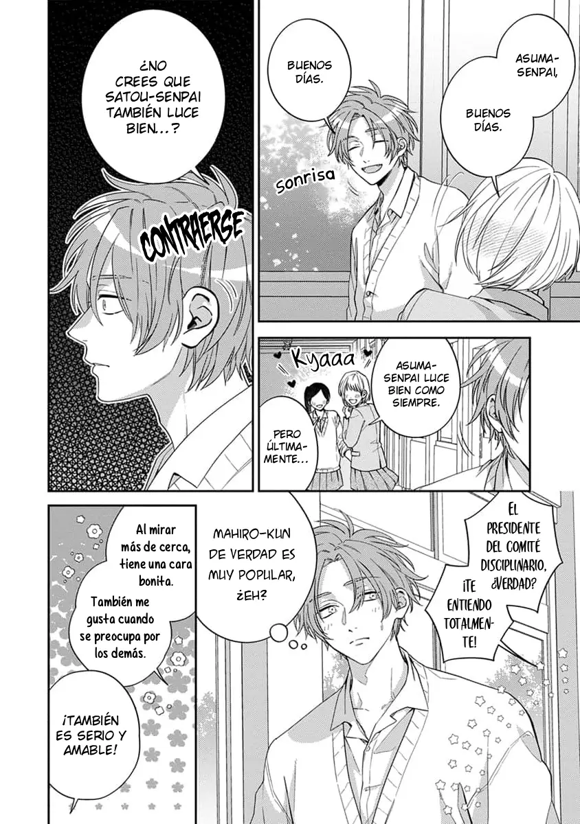 Ouji-sama no Dakimakura capítulo 3 página 8