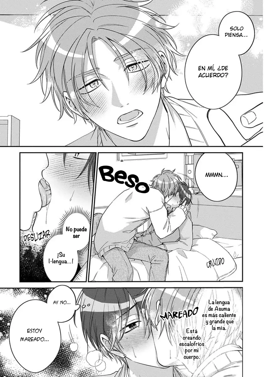 Ouji-sama no Dakimakura capítulo 4 página 17