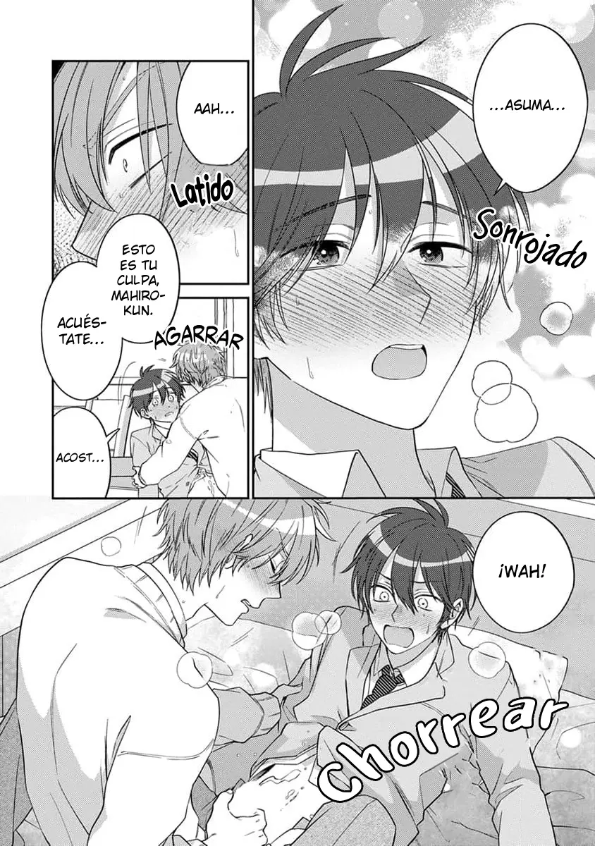 Ouji-sama no Dakimakura capítulo 4 página 24