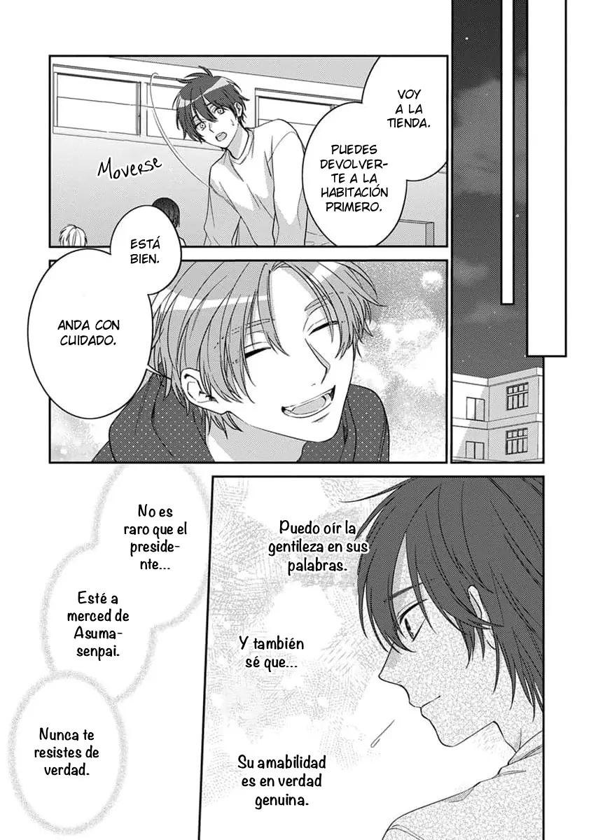 Ouji-sama no Dakimakura capítulo 4 página 31