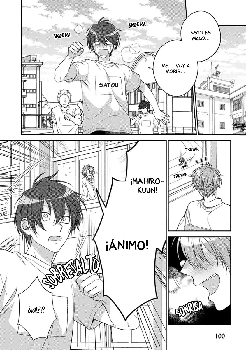 Ouji-sama no Dakimakura capítulo 4 página 4