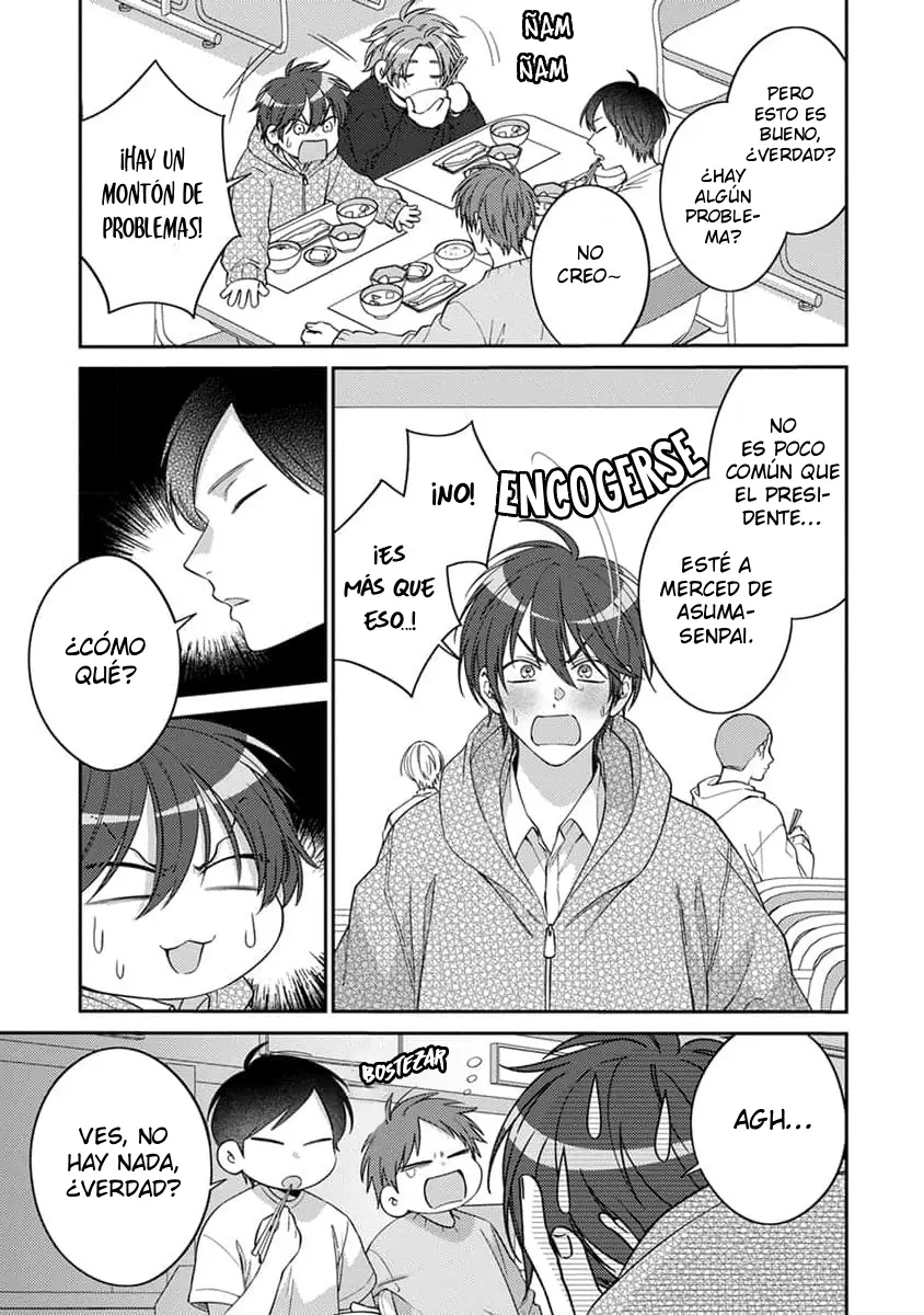 Ouji-sama no Dakimakura capítulo 4 página 7