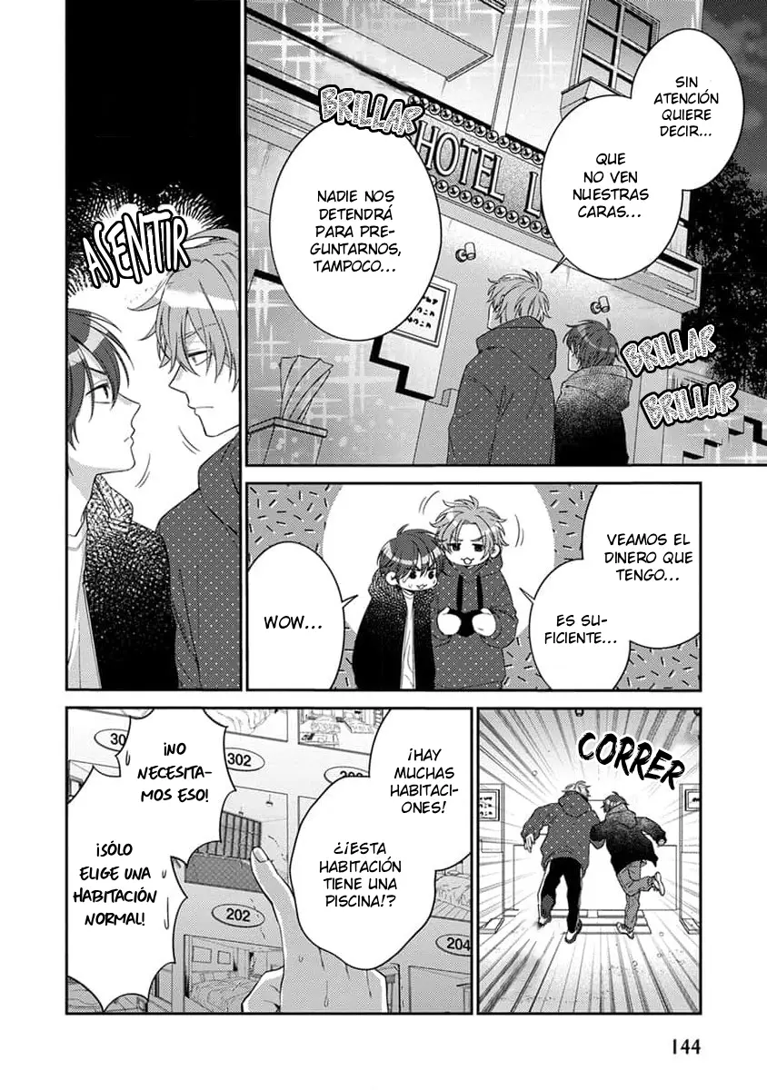 Ouji-sama no Dakimakura capítulo 5 página 16