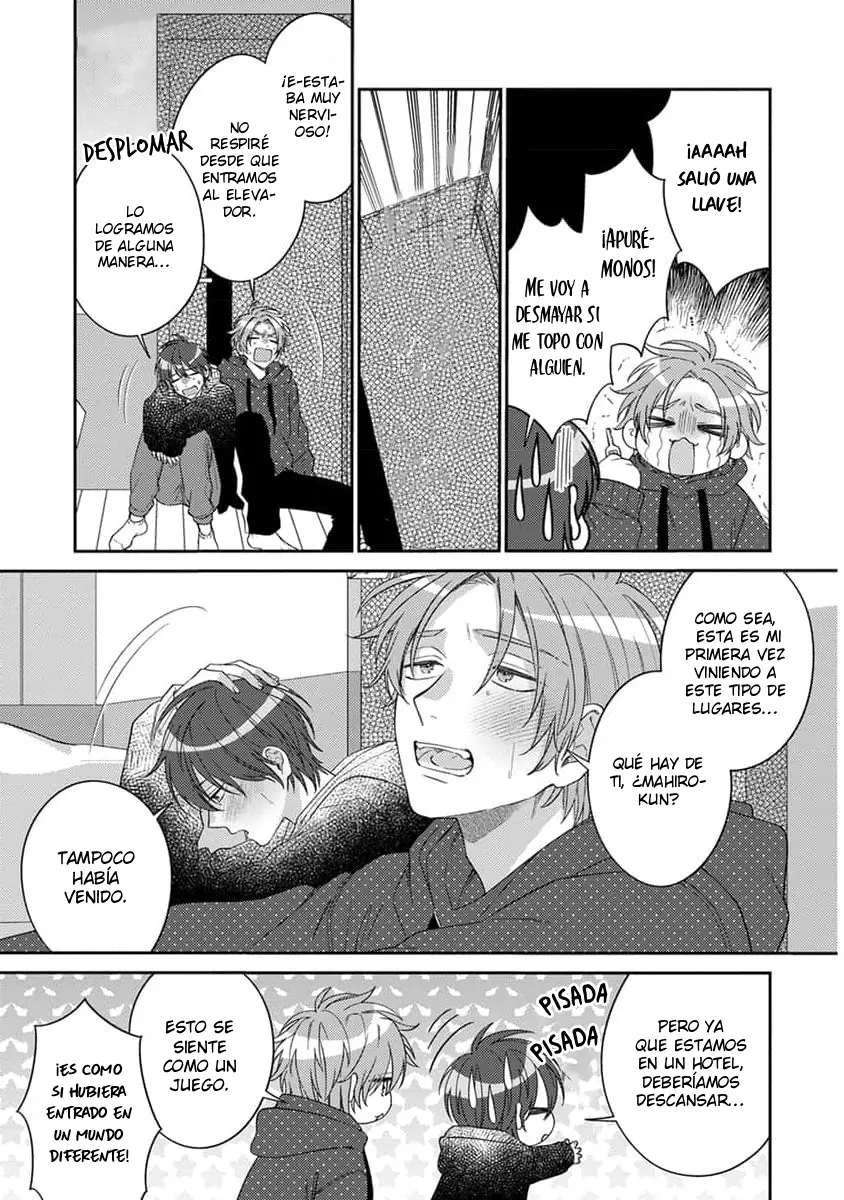 Ouji-sama no Dakimakura capítulo 5 página 17