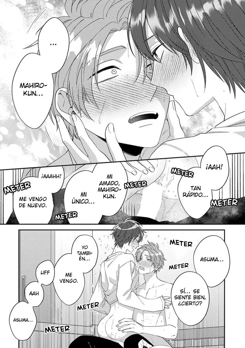 Ouji-sama no Dakimakura capítulo 6 página 34