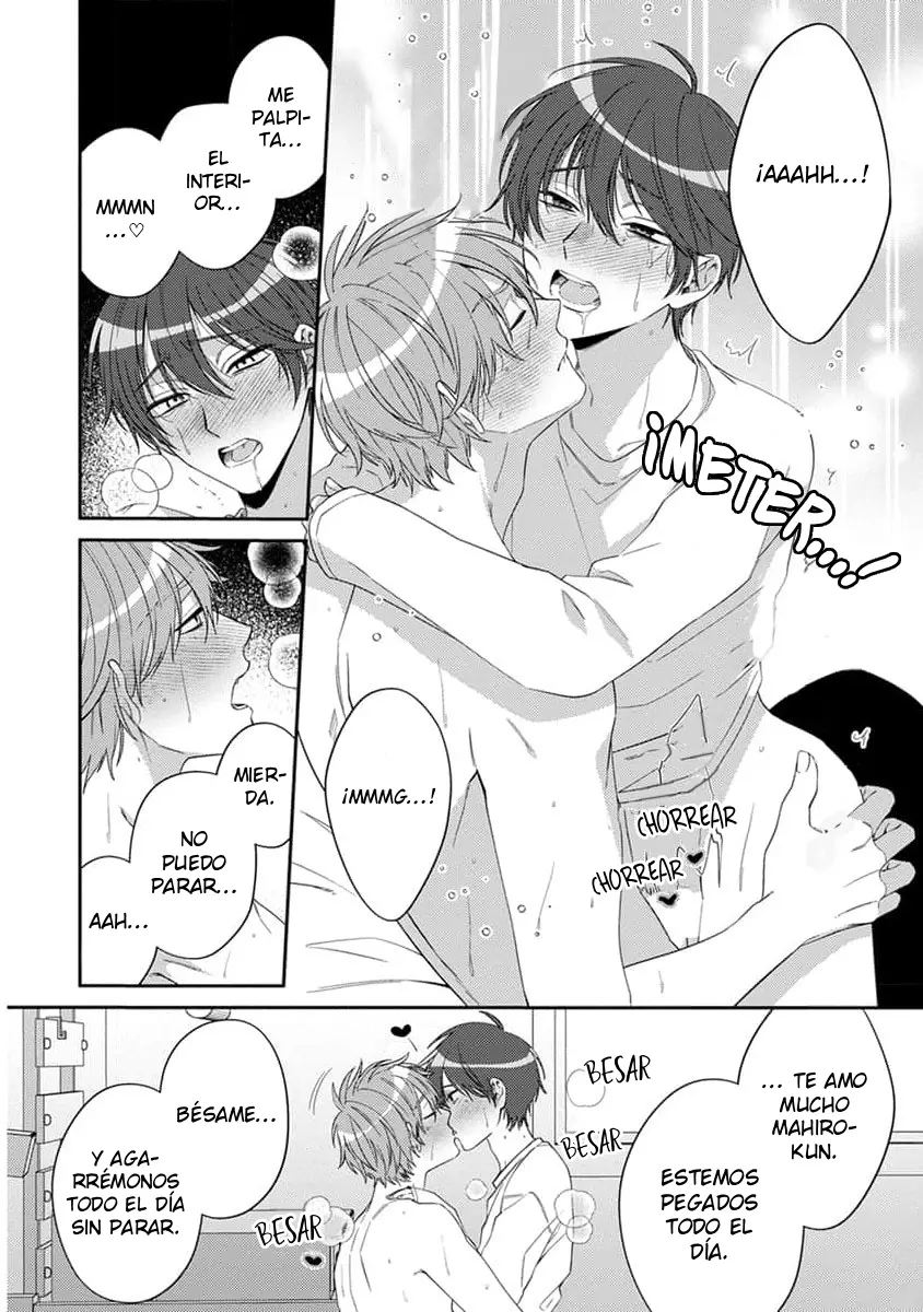 Ouji-sama no Dakimakura capítulo 6 página 35