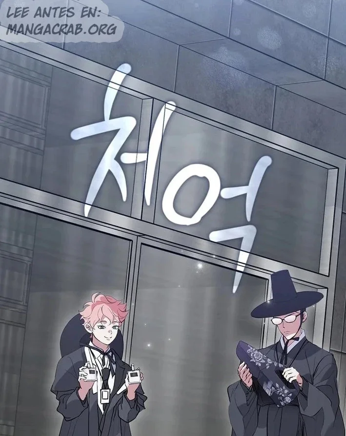 Restaurante Del Más Allá capítulo 116 página 16