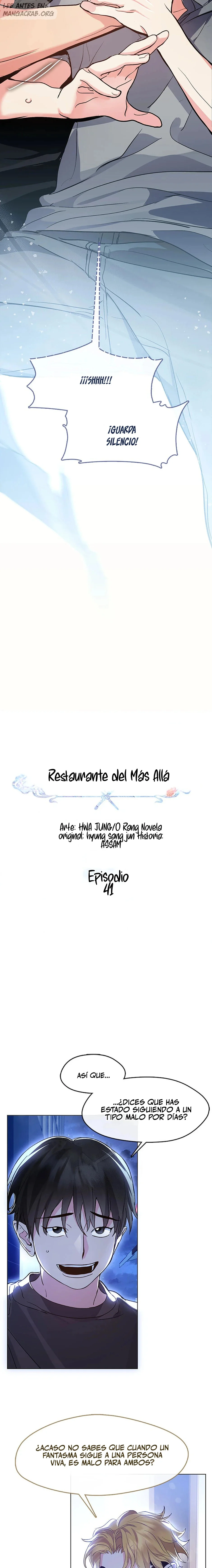 Restaurante Del Más Allá capítulo 41 página 5