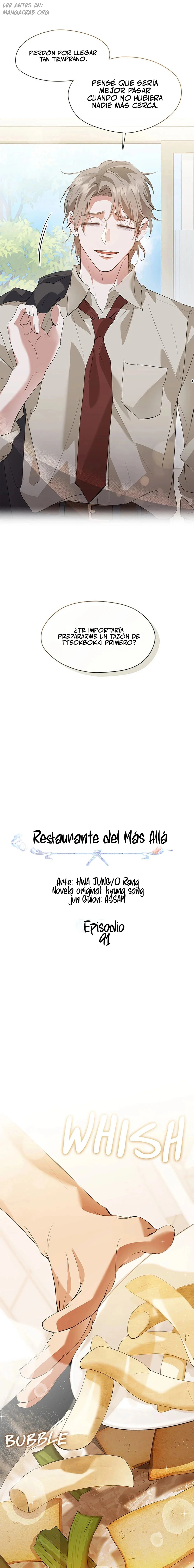 Restaurante Del Más Allá capítulo 91 página 4