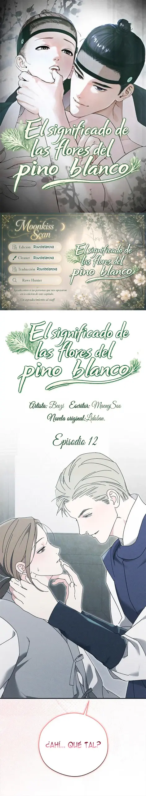 El significado de las flores de pino blanco capítulo 12 página 1