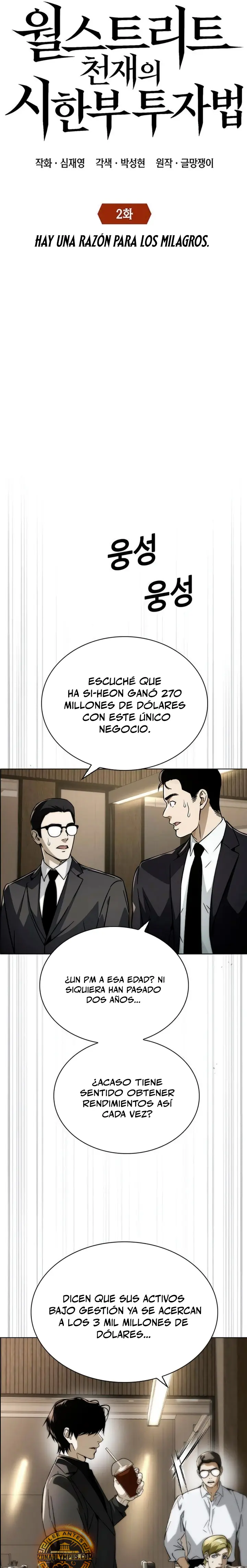 El método de inversión con fecha de caducidad de un genio de Wall Street capítulo 2 página 7