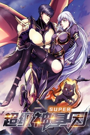 Portada de Super Genes de Dios