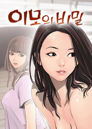 Portada de Ms. Master