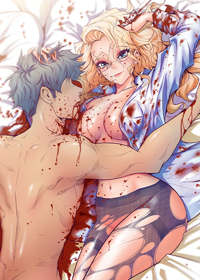 Portada de Sahwa: Secret Commission