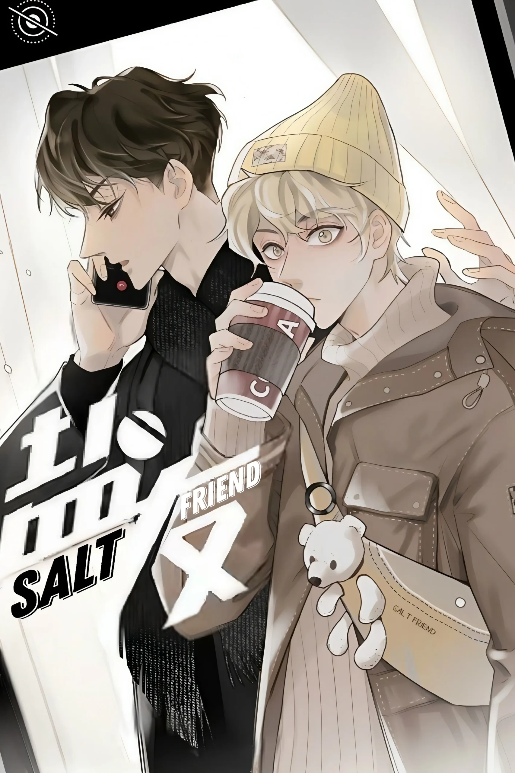 Portada de Salt Friend