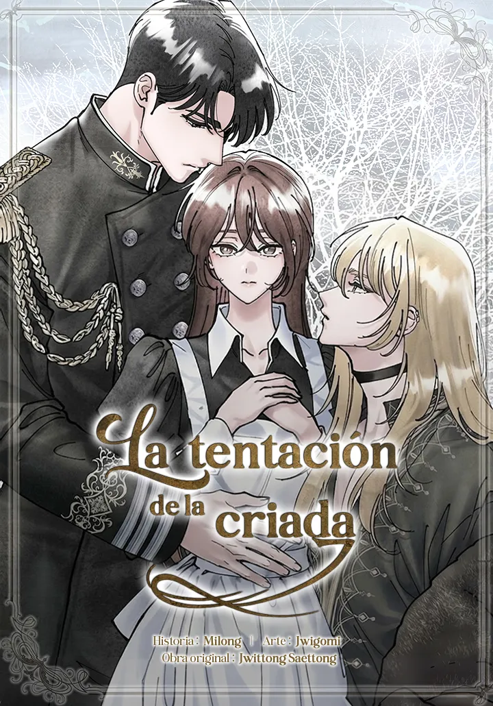 Portada de La tentación de la criada