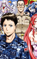 Portada de Gate Season 2: Jieitai Kanoumi nite, Kaku Tatakaeri