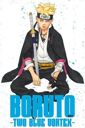 Portada de Boruto: Two Blue Vortex