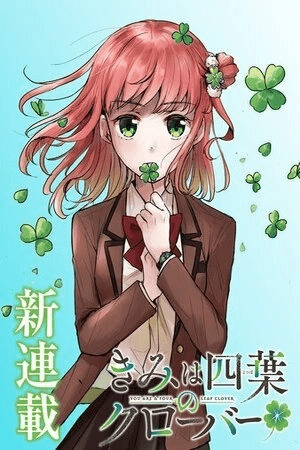 Portada de Kimi wa Yotsuba no Clover