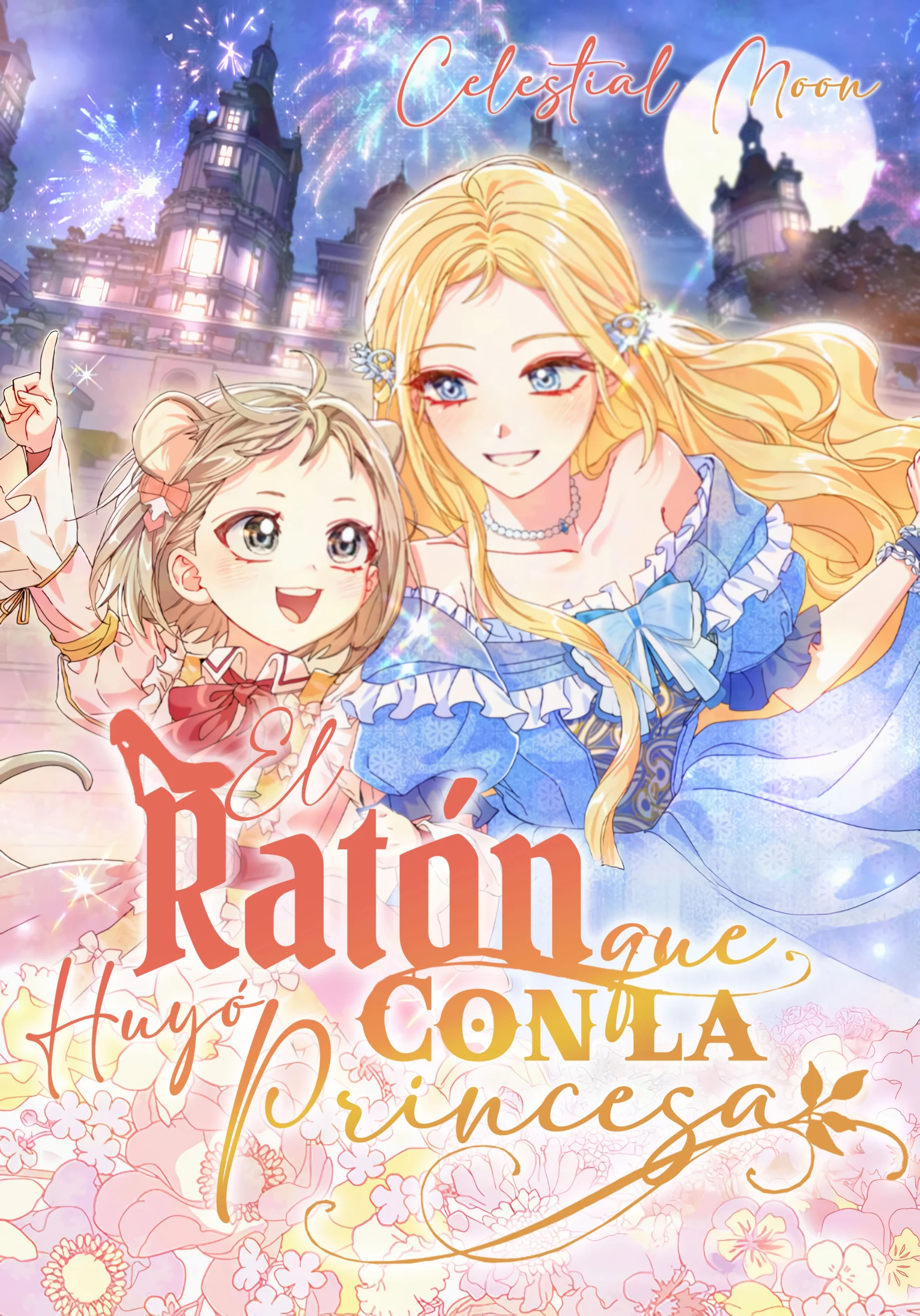 Portada de El Ratón Que Huyó Con la Princesa