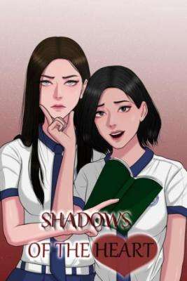 Portada de “Sombras entre Dos Corazones”