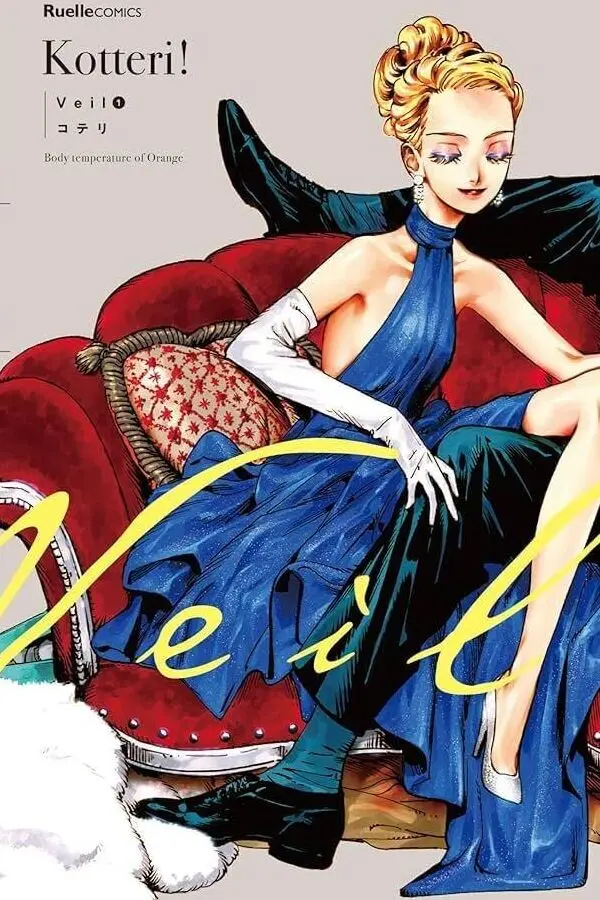 Portada de Velo