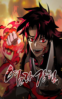 Portada de Regreso del Rey del Infierno