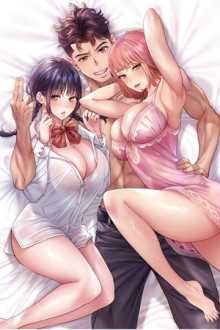 Portada de La estrella porno reencarnado en un chico acosado
