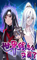 Portada de Why has the world line collapsed again?