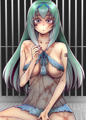 Portada de Disfarming