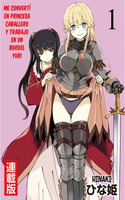 Portada de Me convertí en princesa caballero y trabajo en un burdel yuri