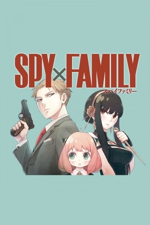 Portada de SPY×FAMILY