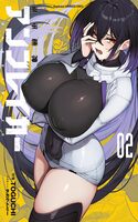 Portada de Keishouki Shin Unbreaker