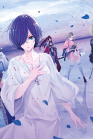 Portada de Majo Taisen - The War of Greedy Witches