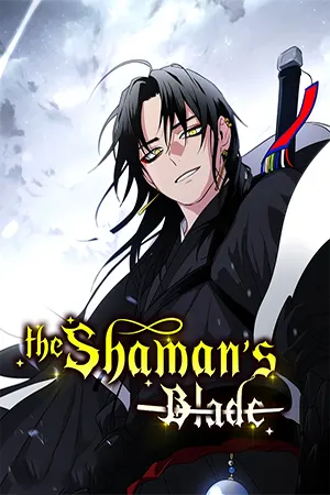 Portada de La espada del chamán