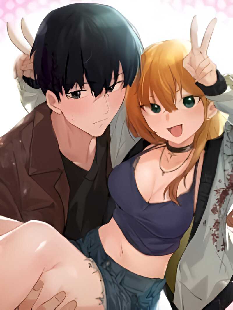 Portada de Por fin contigo.