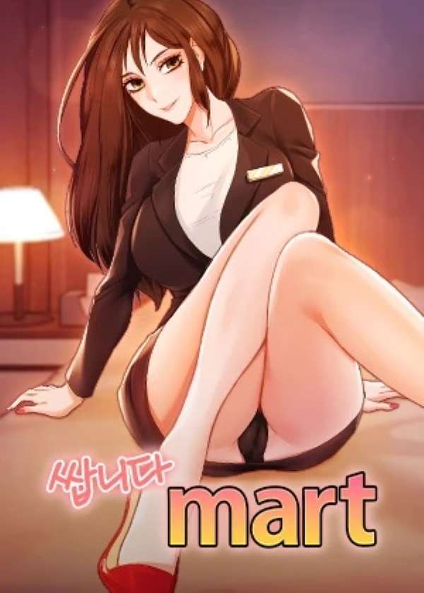 Portada de Store Romance