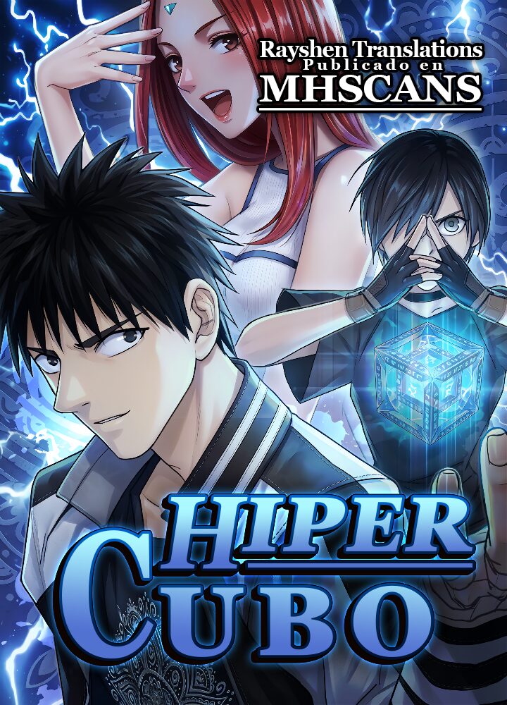 Portada de Super Cubo