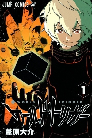 Portada de World Trigger